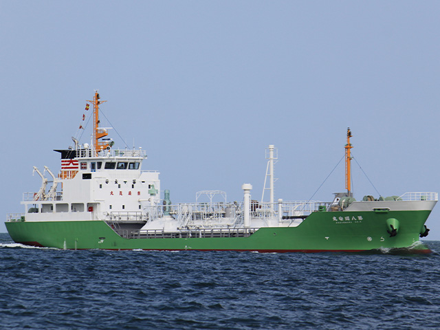 Shoan maru No. 8