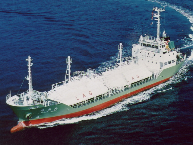 Shoan maru