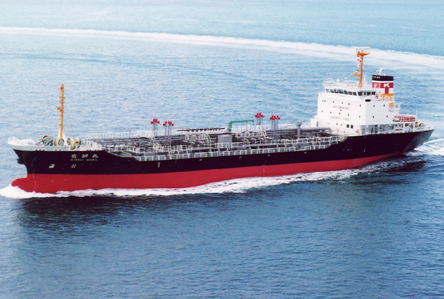 Kinsui maru