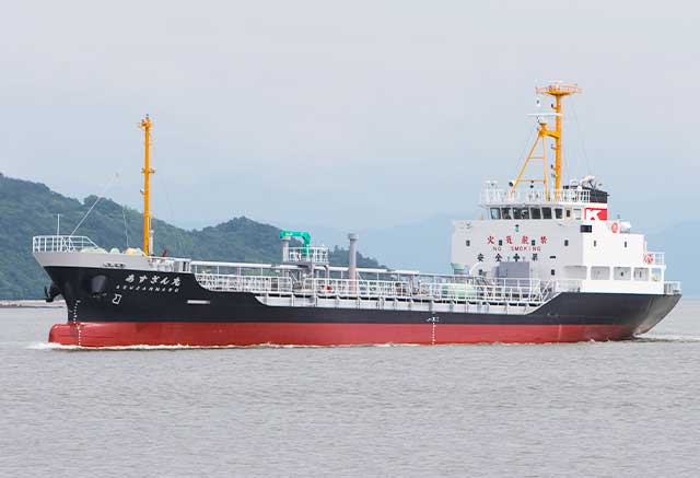 Asuzan maru